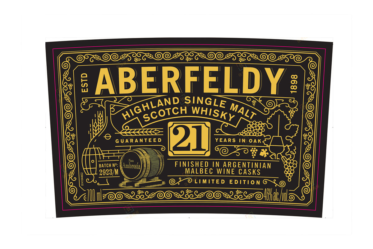 Aberfeldy艾柏迪图标
