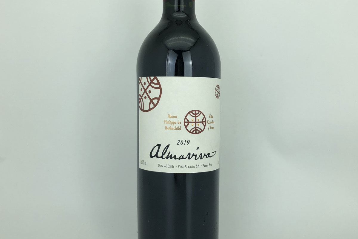 Almaviva活灵魂反白logo