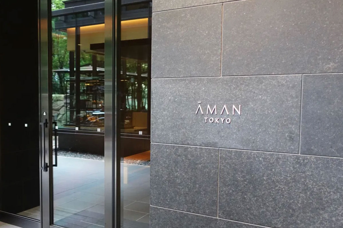 Aman安缦酒店logo设计含义及酒店品牌设计理念