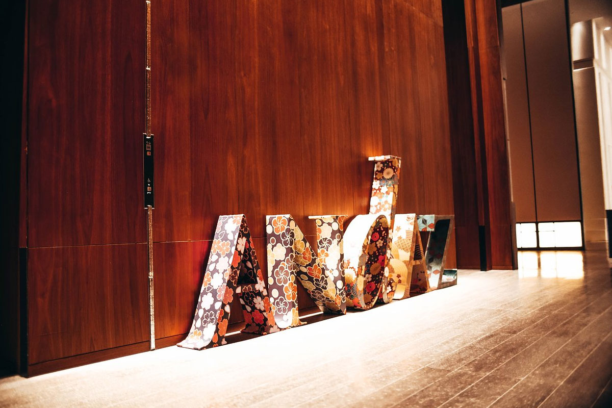 Andaz安达仕酒店logo设计含义及酒店品牌设计理念