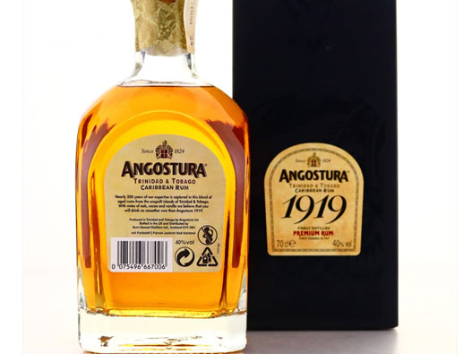 Angostura安高天娜logo设计含义及朗姆酒品牌设计理念