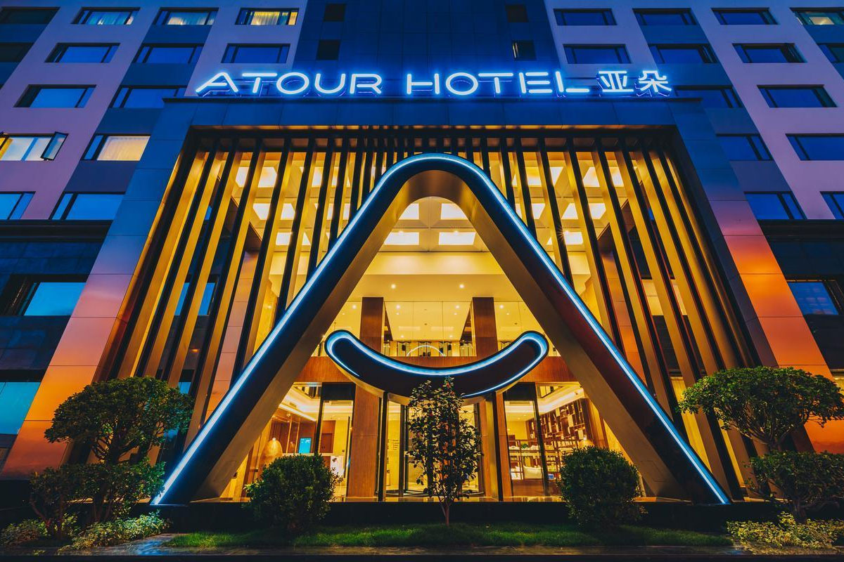 Atour Hotel亚朵酒店logo设计含义及酒店品牌设计理念