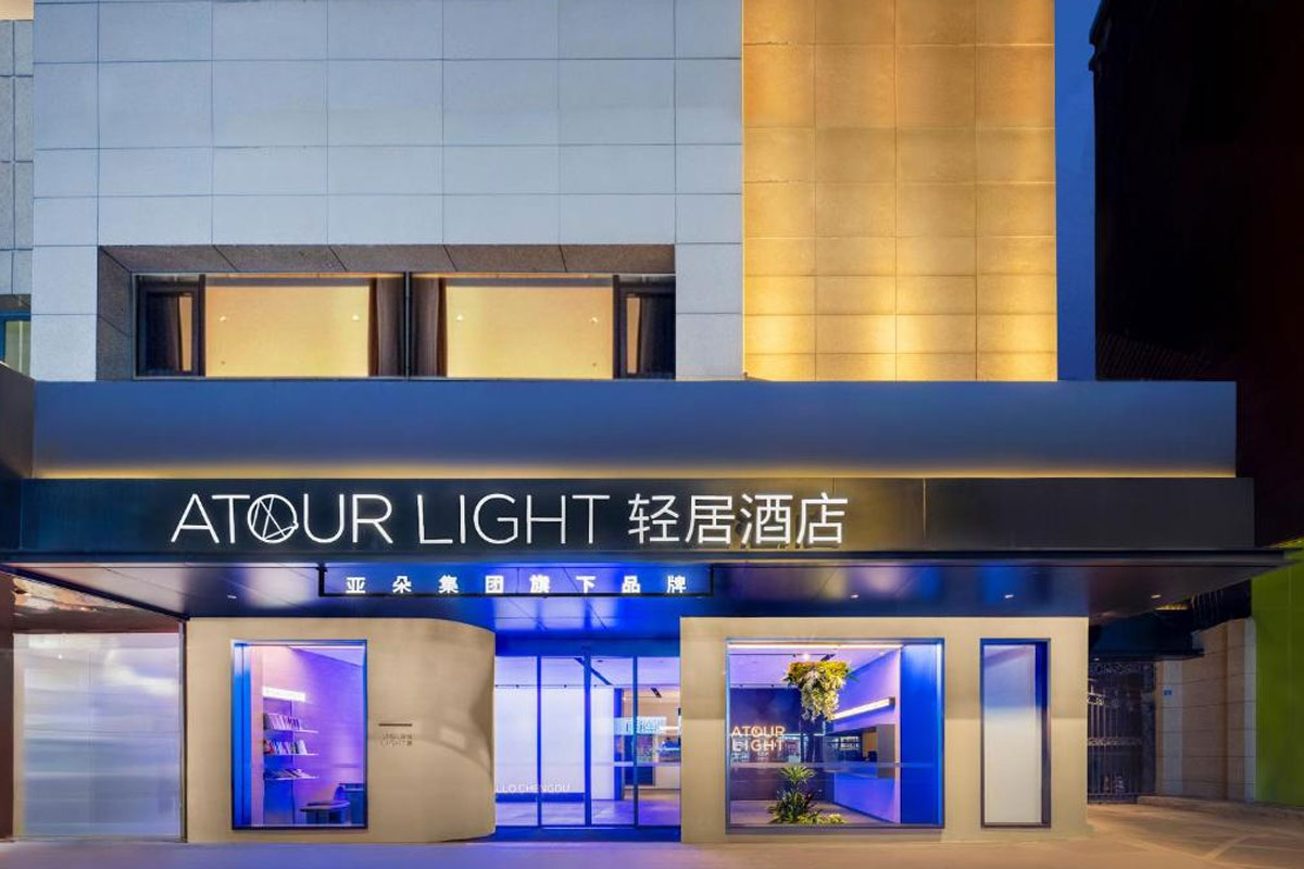 Atour Light轻居酒店logo设计含义及酒店品牌设计理念