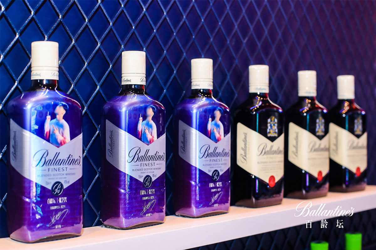 Ballantine's百龄坛包装