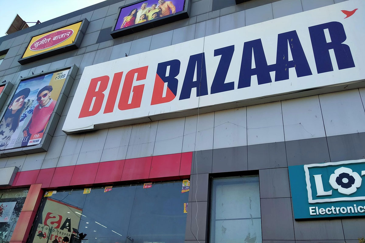 Big Bazaar标志设计含义及超市品牌设计理念