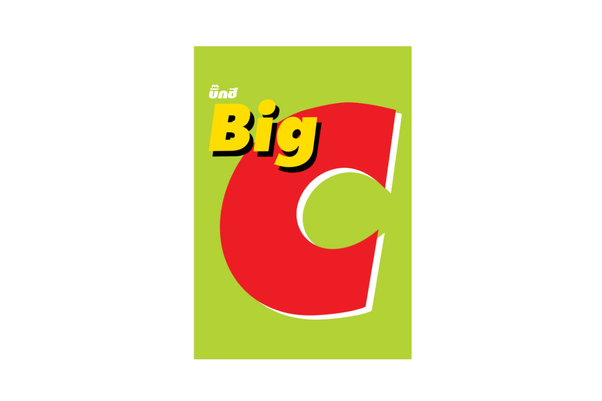 Big C图标