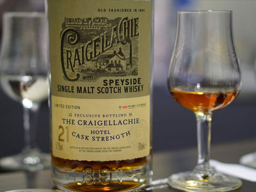 CRAIGELLACHIE克莱嘉赫logo设计含义及威士忌品牌设计理念