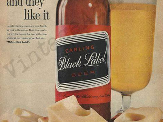 Carling Black Label啤酒logo设计含义及啤酒品牌设计理念