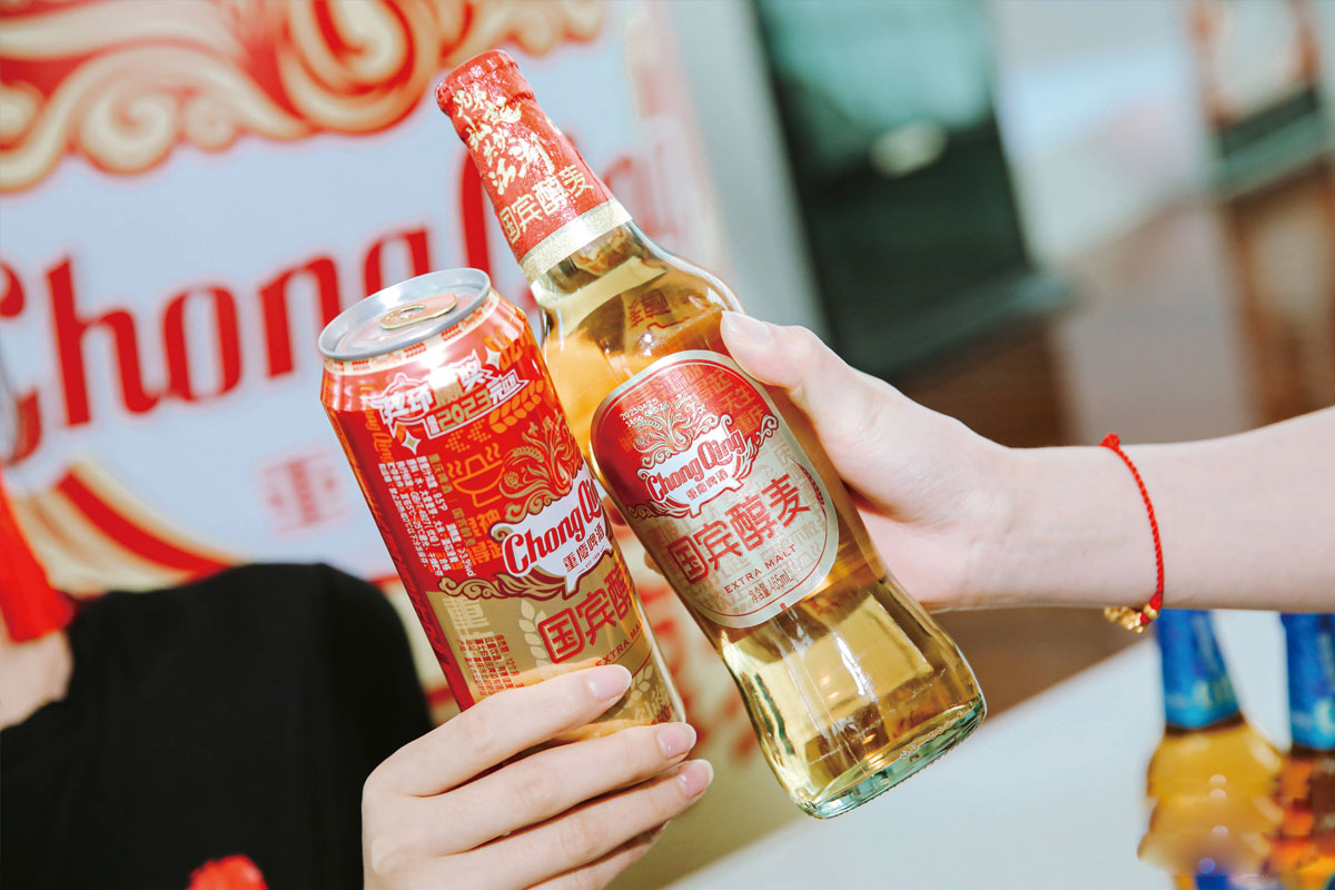 Chongqing Beer重庆啤酒包装