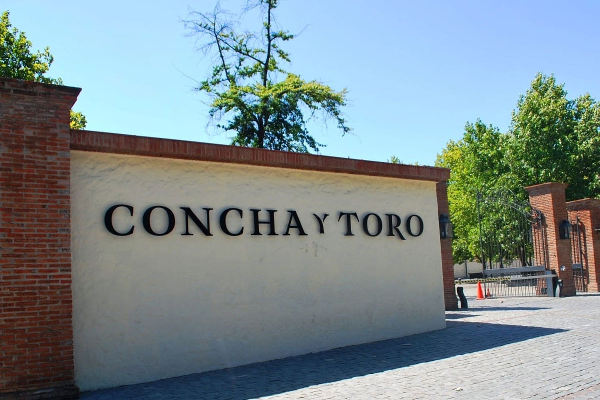 Concha y Toro干露大门口