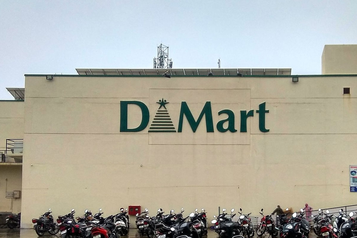 D-Mart大门口