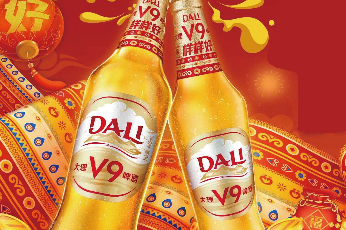 Dali Beer大理啤酒包装