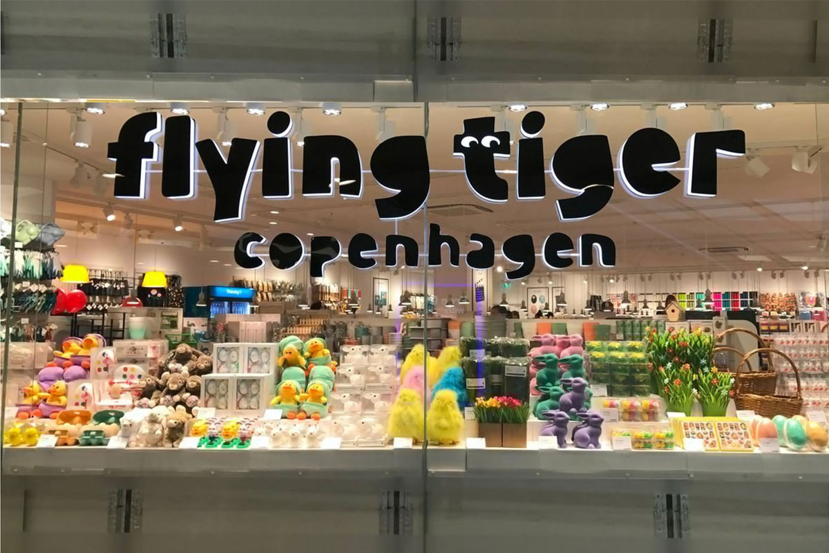 Flying Tiger大门口