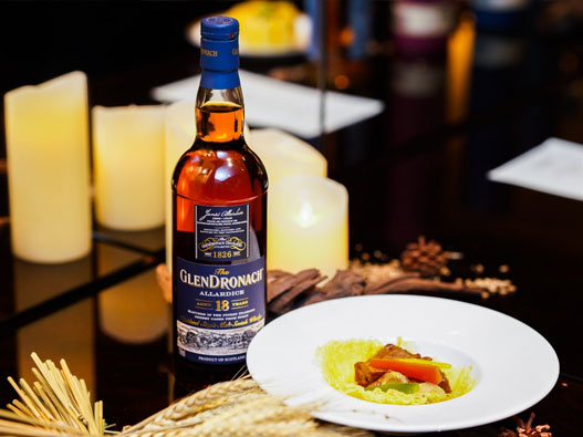 GLENDRONACH格兰多纳logo设计含义及威士忌品牌设计理念