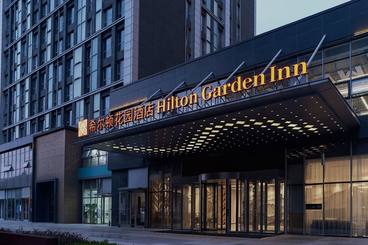 Hilton Garden Inn希尔顿花园酒店logo设计含义及酒店品牌设计理念