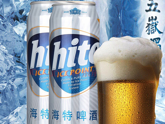 Hite海特啤酒logo设计含义及啤酒品牌设计理念
