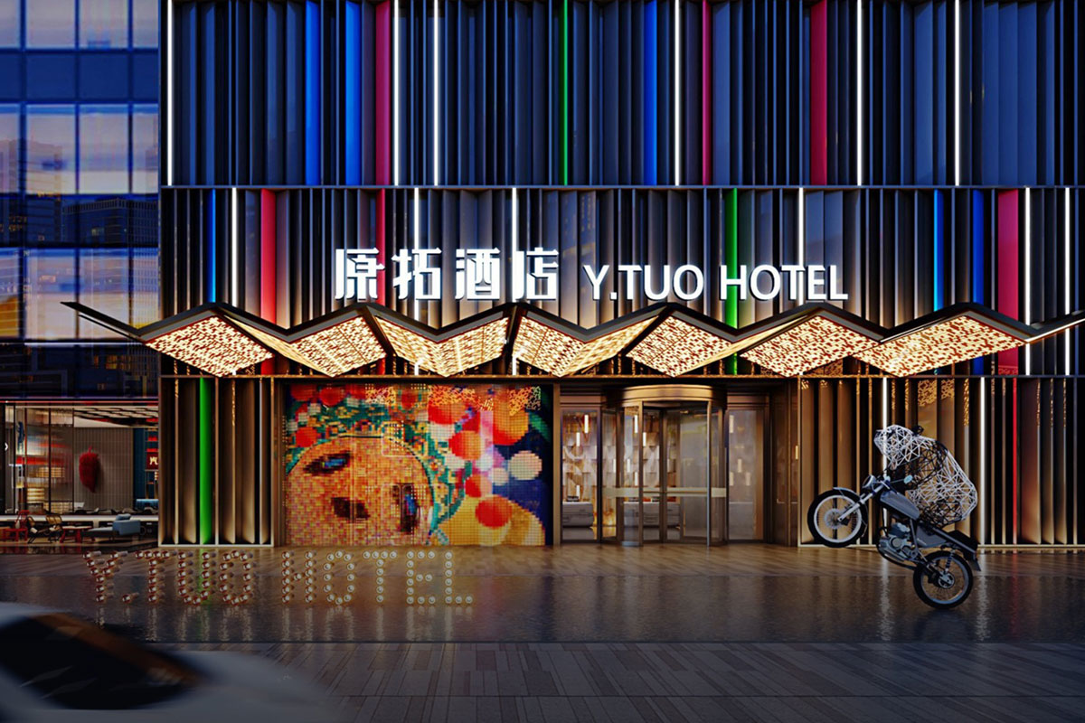 Y.TUO HOTEL原拓酒店logo设计含义及酒店品牌设计理念