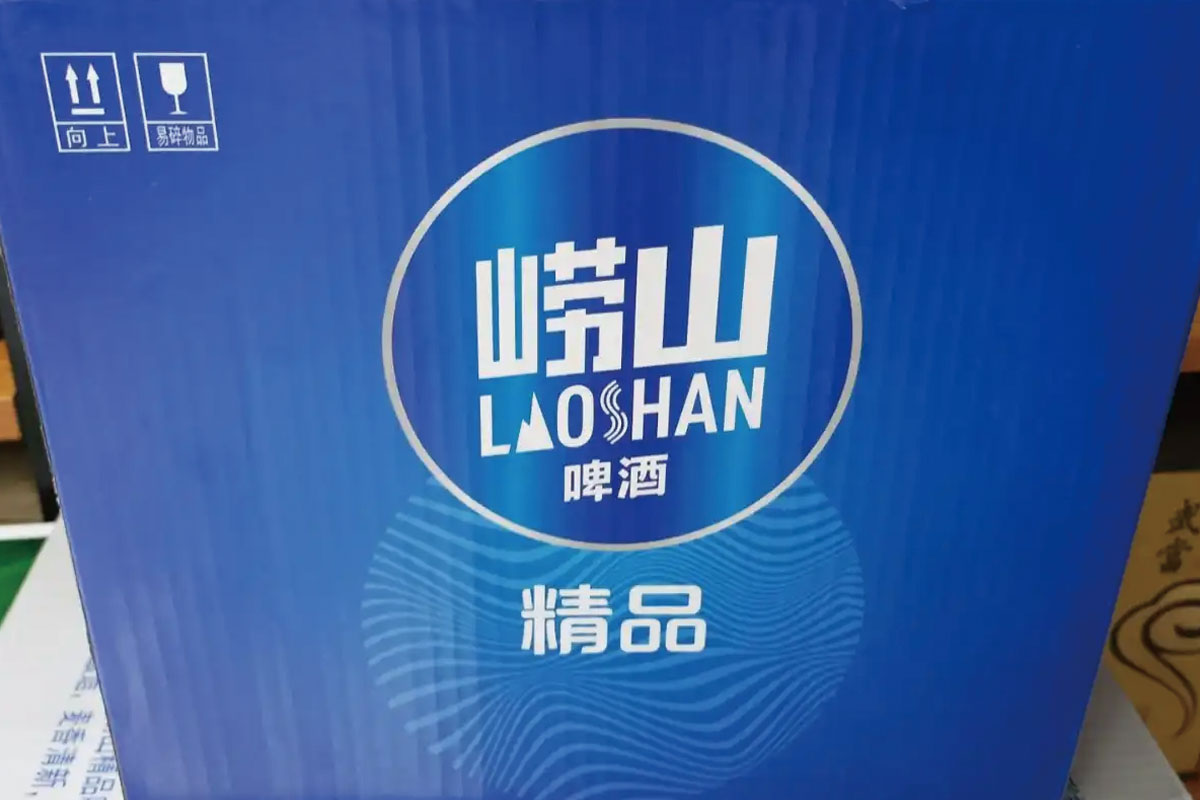 Laoshan Beer崂山啤酒包装