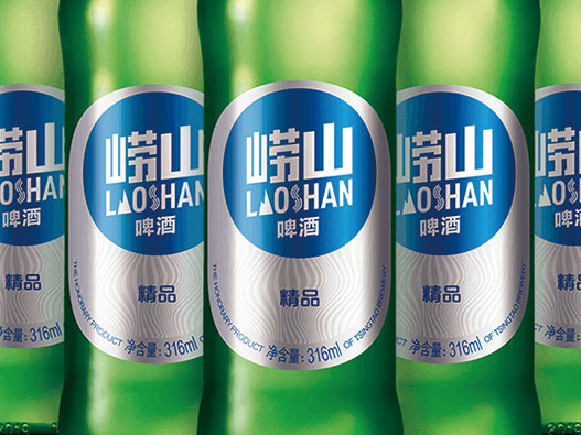 Laoshan Beer崂山啤酒logo设计含义及啤酒品牌设计理念