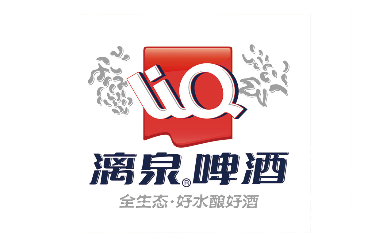 Liquan Beer漓泉啤酒图标