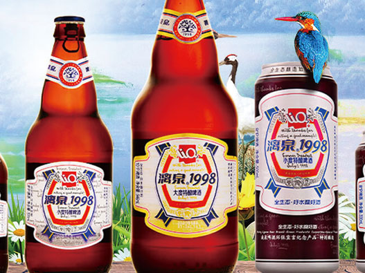 Liquan Beer漓泉啤酒logo设计含义及啤酒品牌设计理念