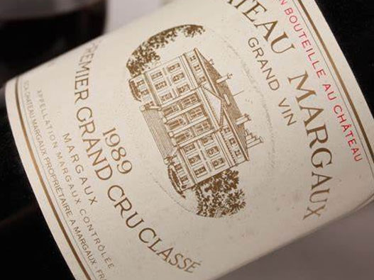 Margaux玛歌logo设计含义及葡萄酒品牌设计理念