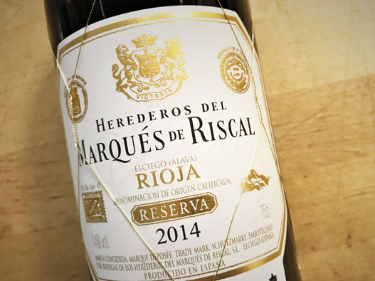 Marqués de Riscal瑞格尔侯爵logo设计含义及洋酒品牌设计理念