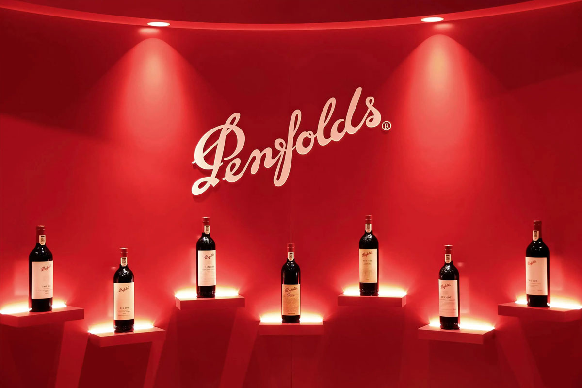 Penfolds奔富展台
