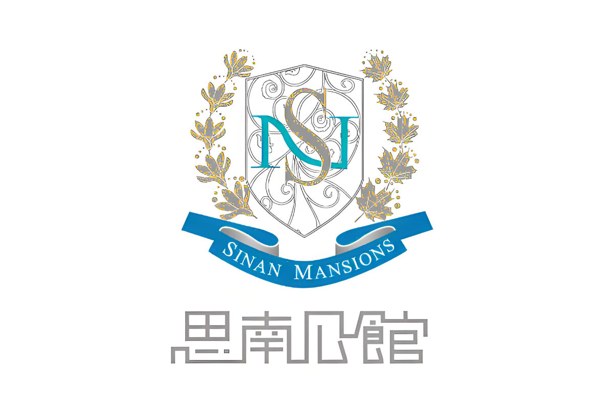 SINAN MANSIONS思南公馆图标