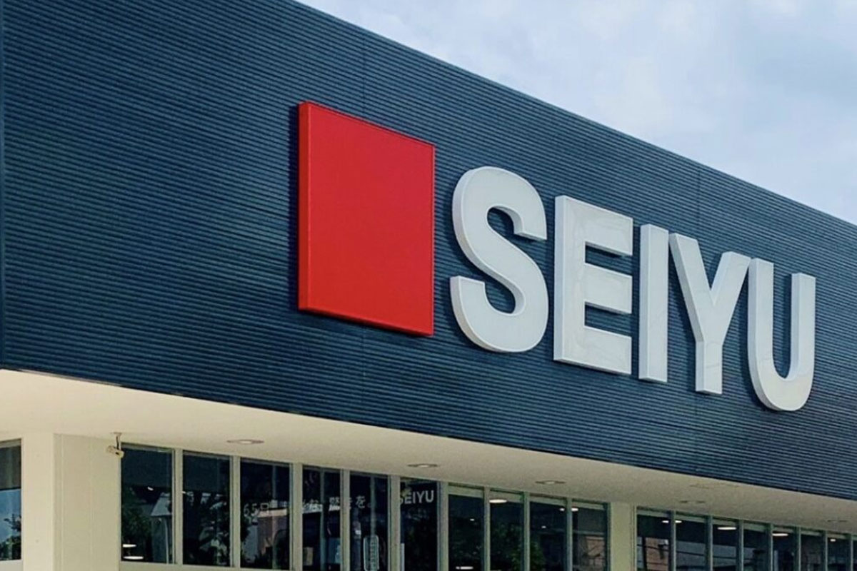 Seiyu大门口