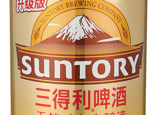 Suntory三得利啤酒logo设计含义及啤酒品牌设计理念