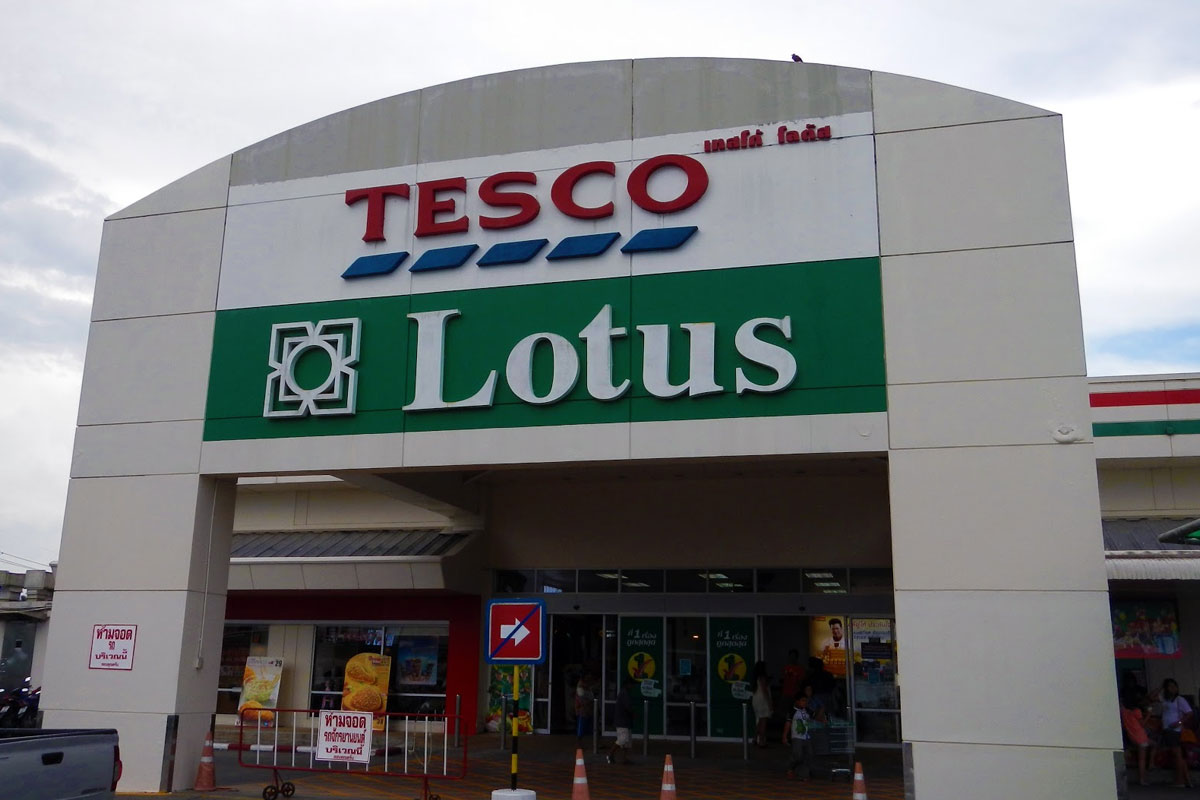 Tesco Lotus大门口