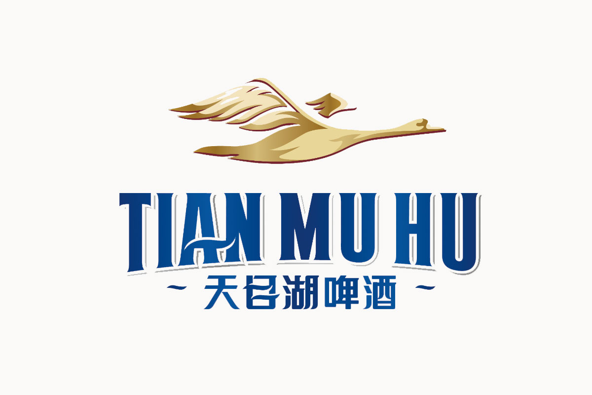 Tianmu Lake天目湖啤酒图标