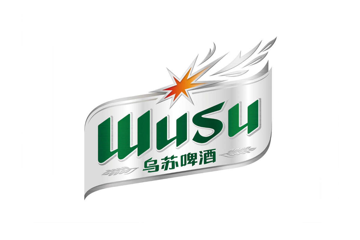 Wusu Beer乌苏啤酒图标