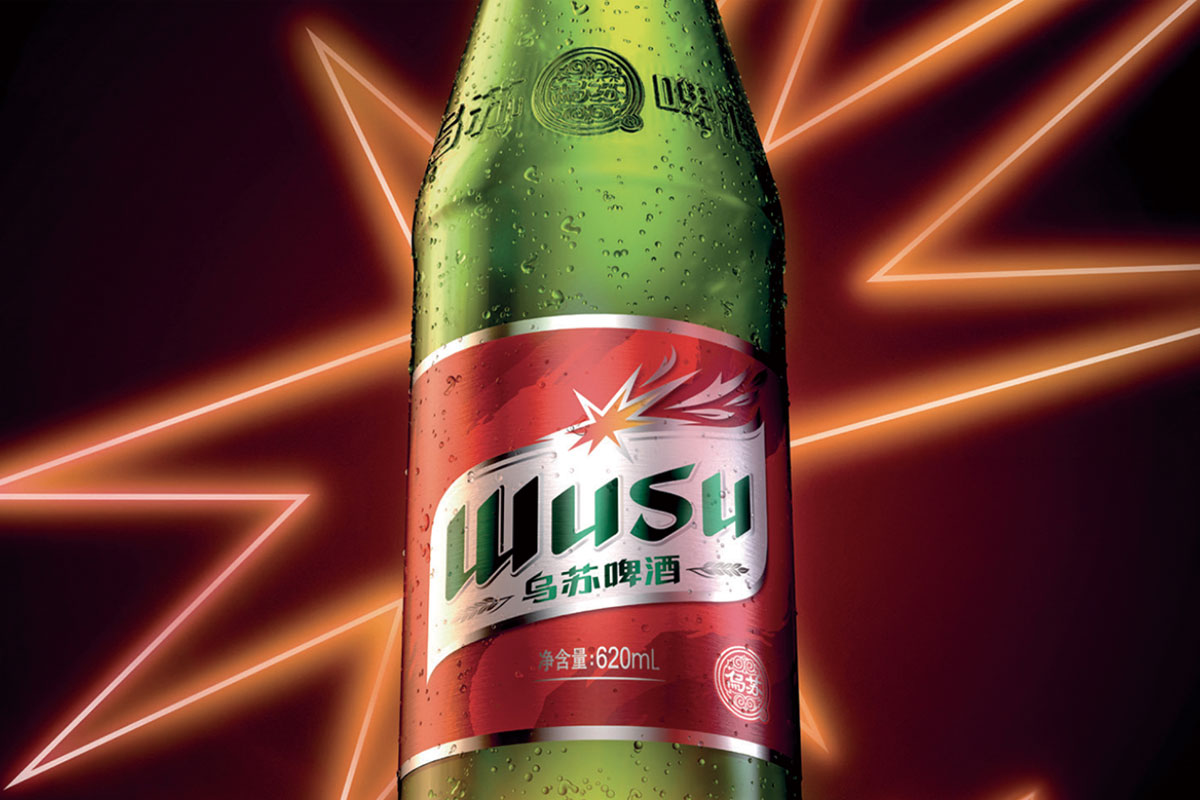 Wusu Beer乌苏啤酒包装