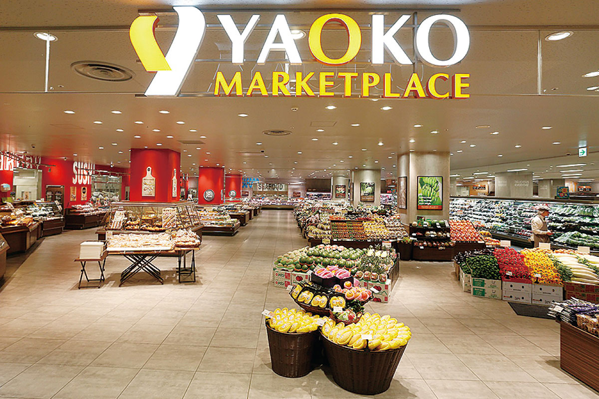 Yaoko大门口