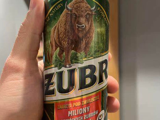 Zubr野牛啤酒logo设计含义及啤酒品牌设计理念