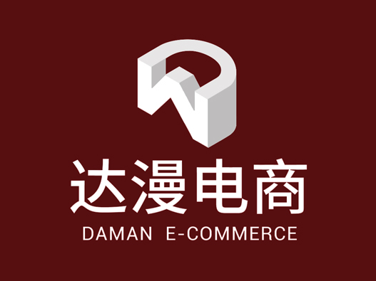 电商品牌LOGO设计理念解读