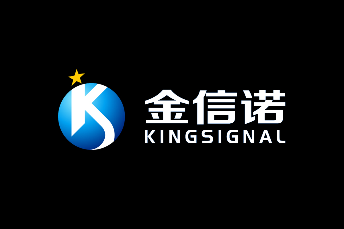 金信诺