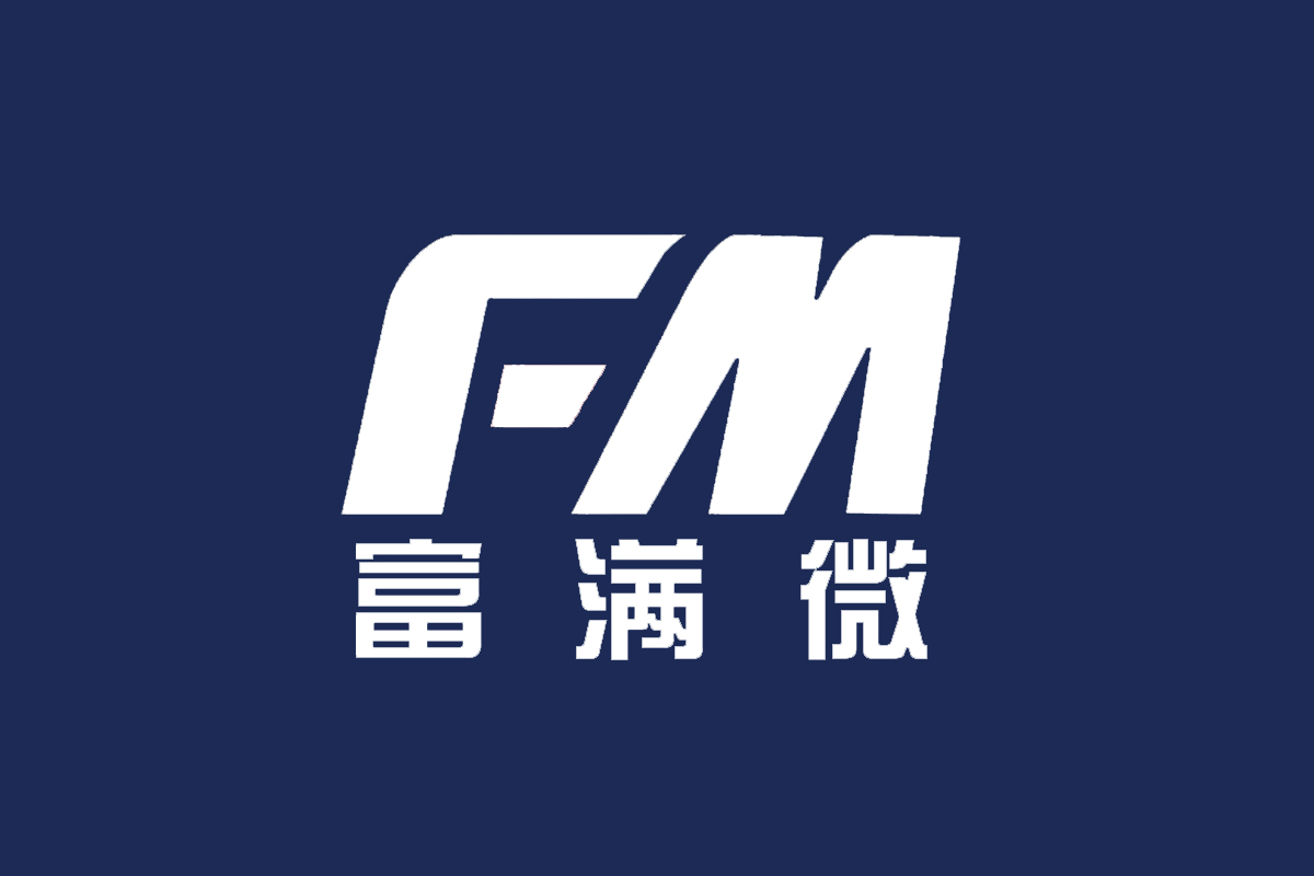 富满微标志设计含义及设计理念
