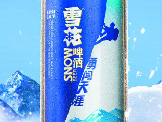 SNOW雪花啤酒logo设计含义及啤酒品牌设计理念