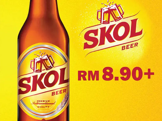 Skol世傲啤酒logo设计含义及啤酒品牌设计理念