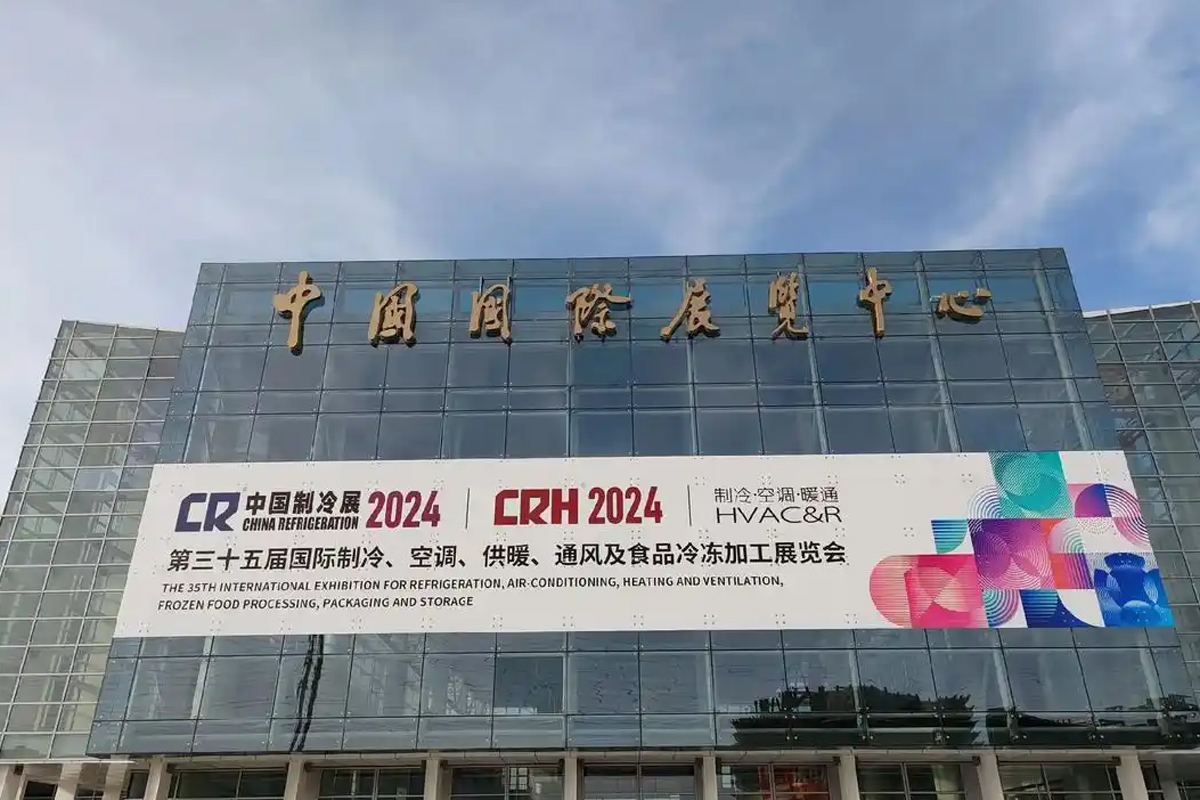 中国国际展览中心logo