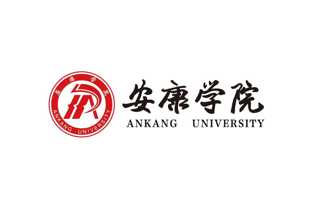 安康学院