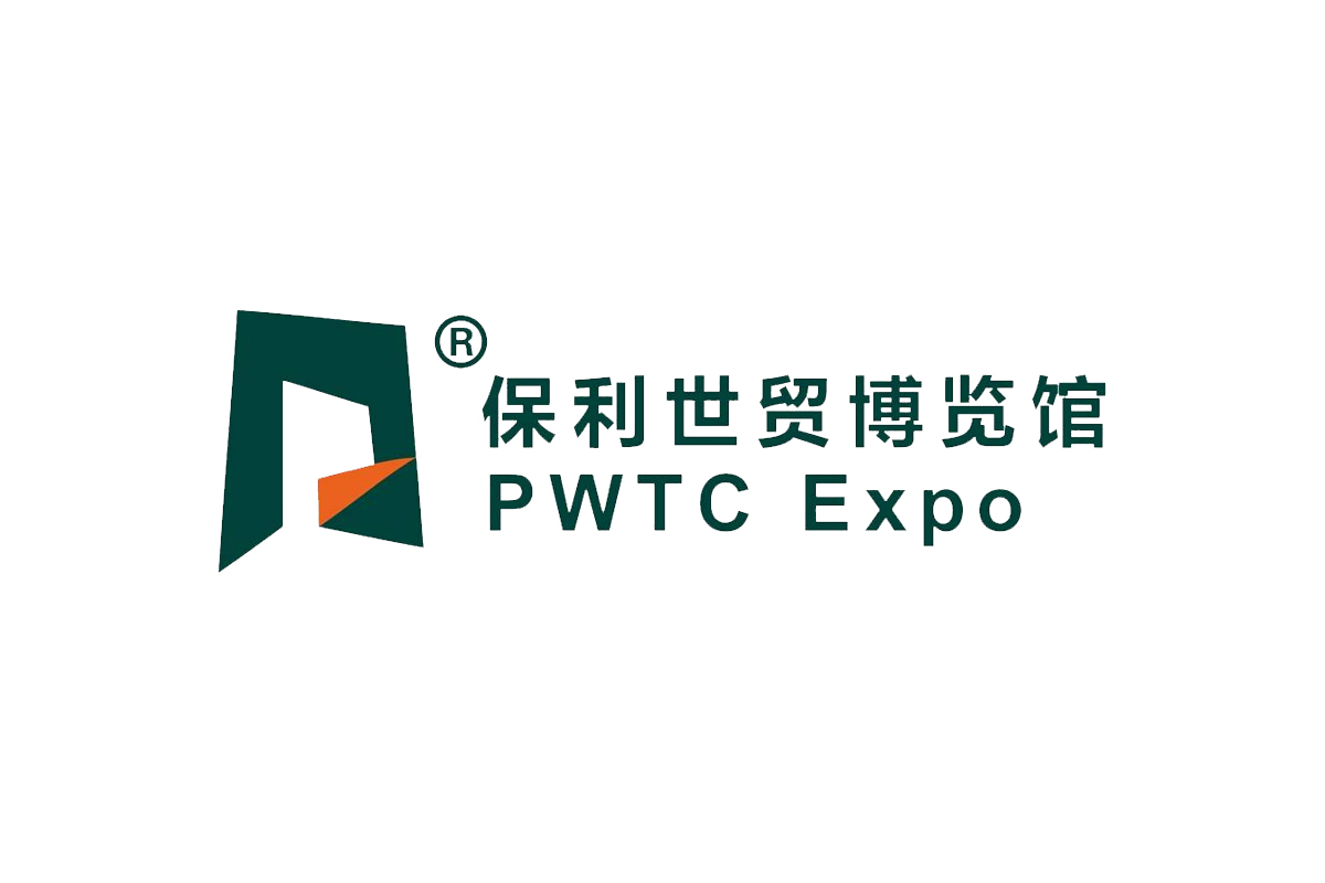 保利世贸博览馆logo