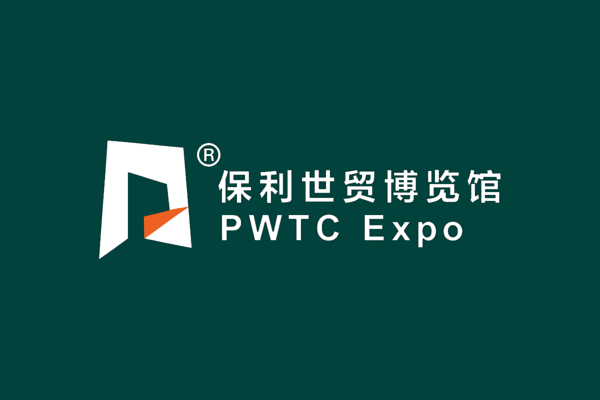 保利世贸博览馆logo