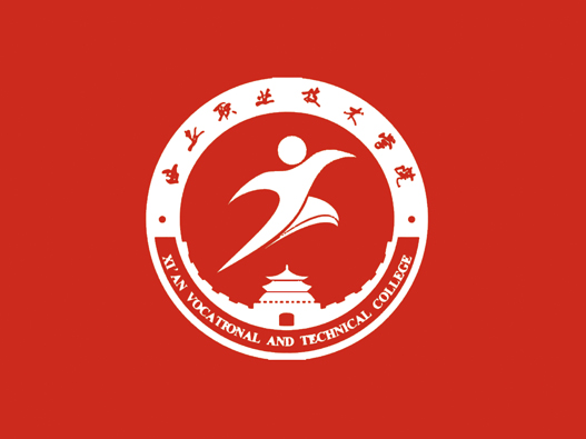 西安职业技术学院标志设计含义及设计理念