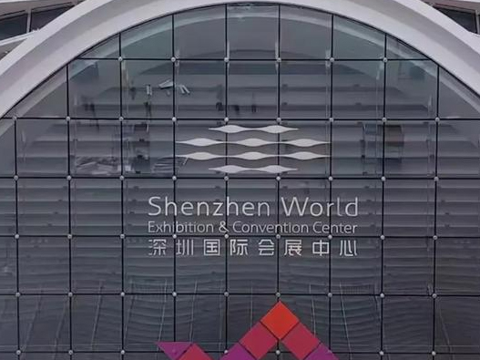 深圳国际会展中心logo设计含义及展会展览品牌设计理念