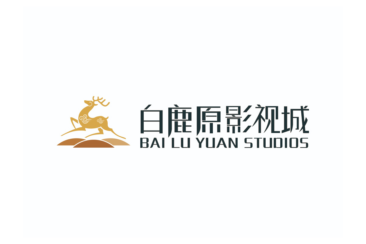 白鹿原影视城标志设计含义及设计理念