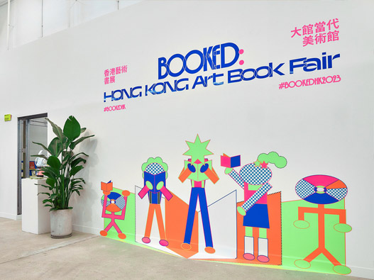BOOKED香港艺术书展载誉归来